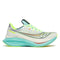 Women's Endorphin Pro 5