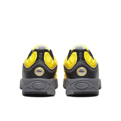 Unisex Metrix
